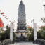 nine-story lotus tower in Co Le Pagoda