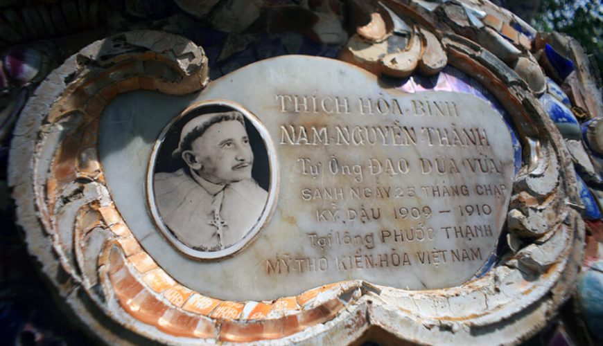 Coconut Religion Relic