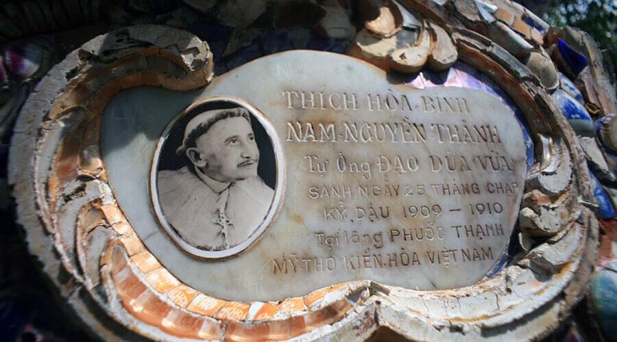 Coconut Religion Relic