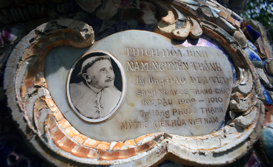 Coconut Religion Relic