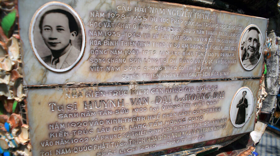 Coconut Religion Relic