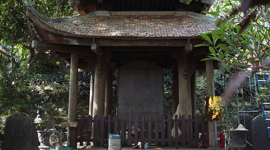 Sung Thien Dien Linh stone stele