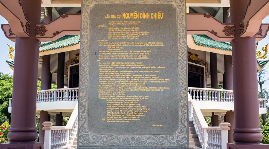 Temple and tomb of Nguyen Dinh Chieu