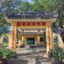 old Temple and tomb of Nguyen Dinh Chieu