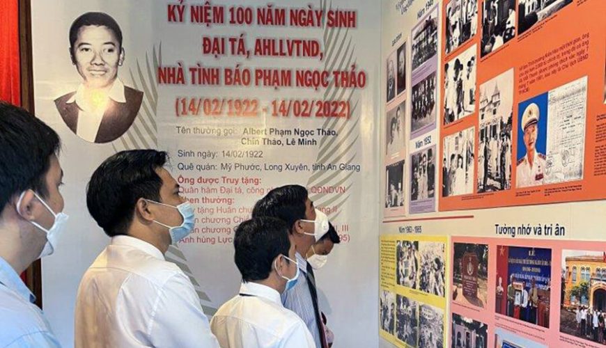 Ben Tre Museum