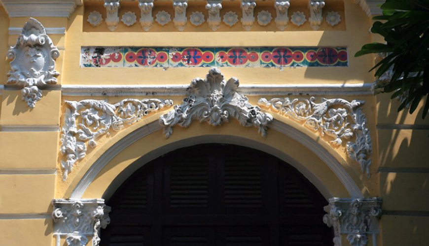 Kien Giang museum