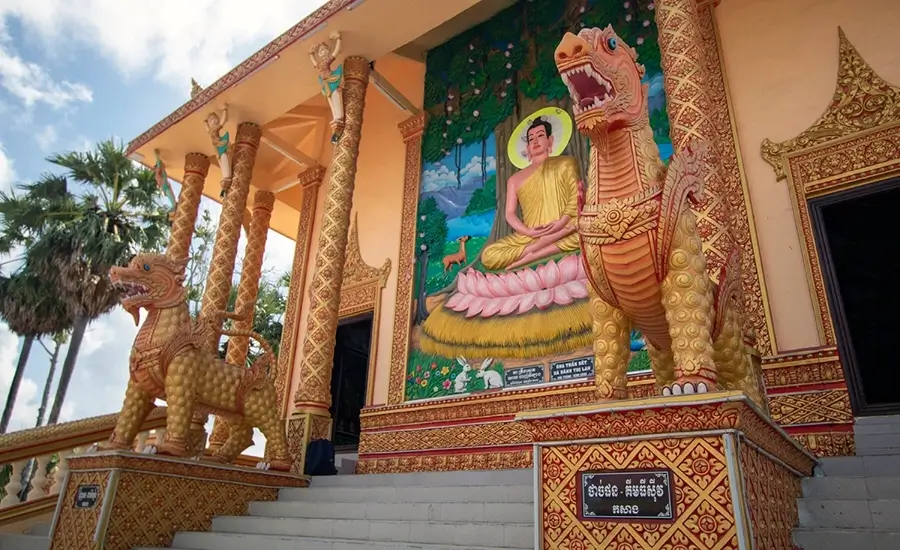 Xiem Can Pagoda