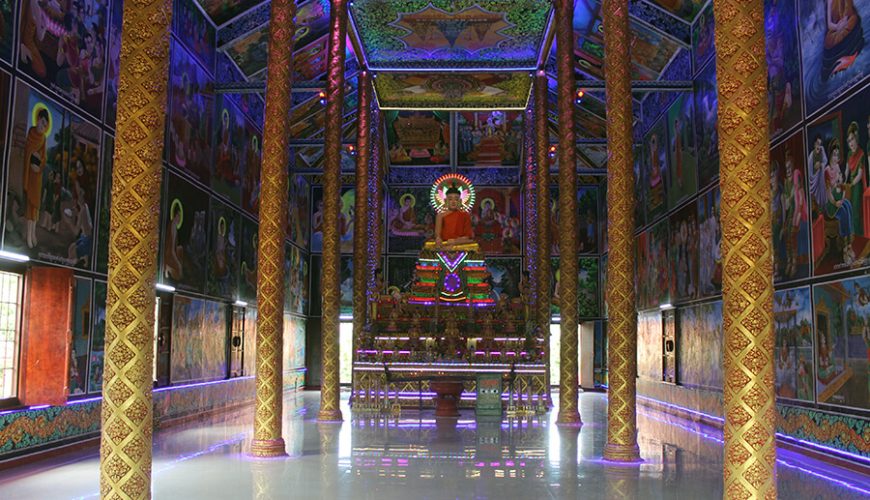 Xiem Can Pagoda