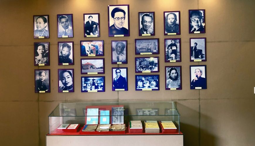 Cao Van Lau musician memorial area