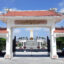 Cao Van Lau musician memorial area