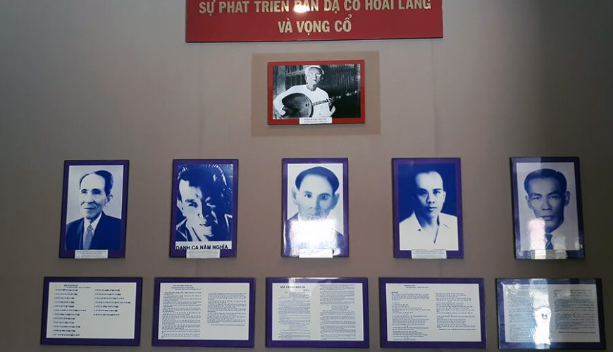 Cao Van Lau musician memorial area