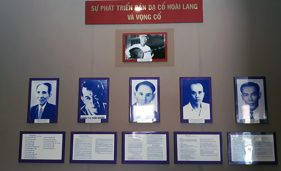 Cao Van Lau musician memorial area