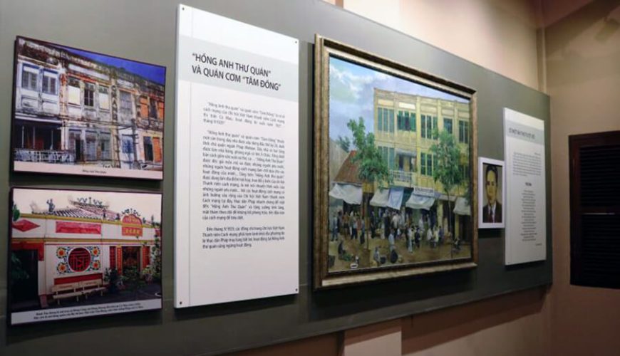 Hong Anh Thu Quan Historical Site