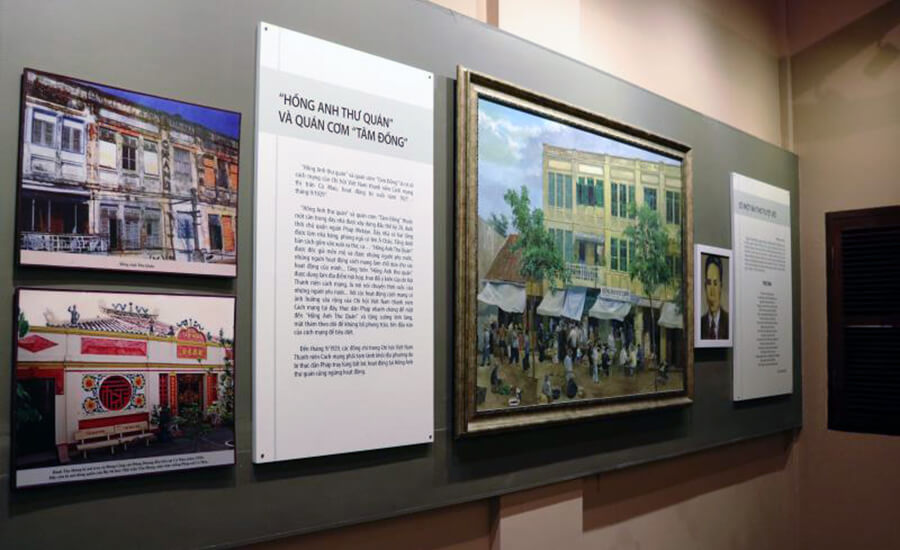 Hong Anh Thu Quan Historical Site