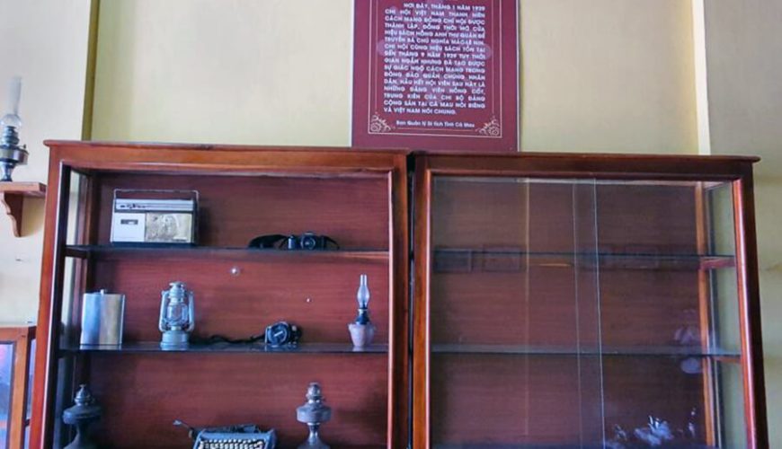 Hong Anh Thu Quan Historical Site