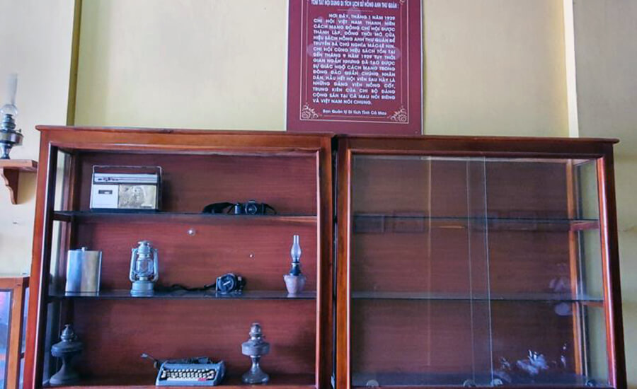 Hong Anh Thu Quan Historical Site