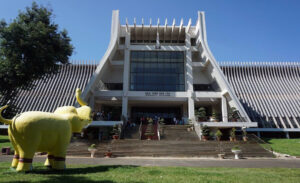 Dak Lak Museum
