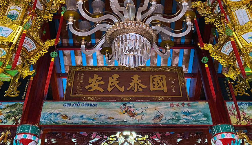 Lady Thien hau temple in My Xuyen