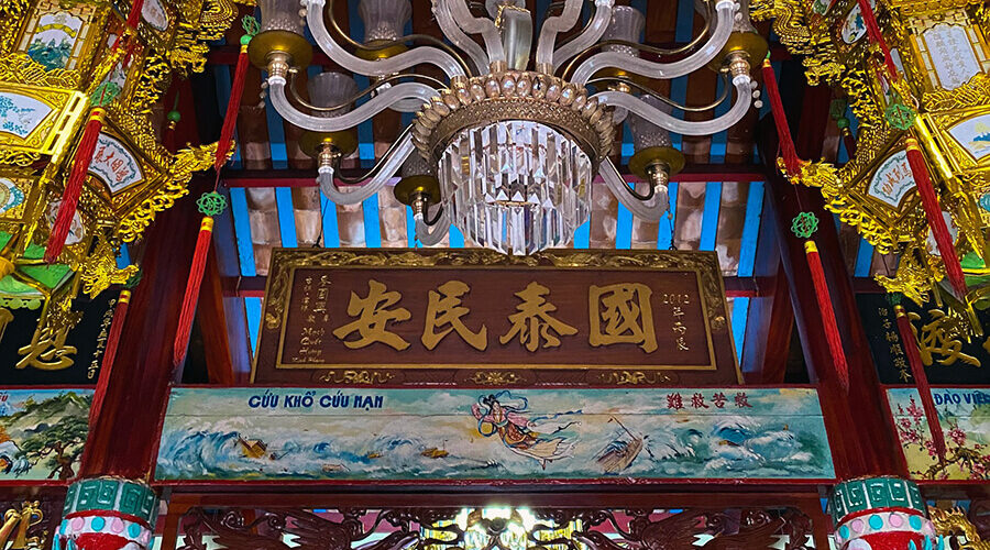 Lady Thien hau temple in My Xuyen