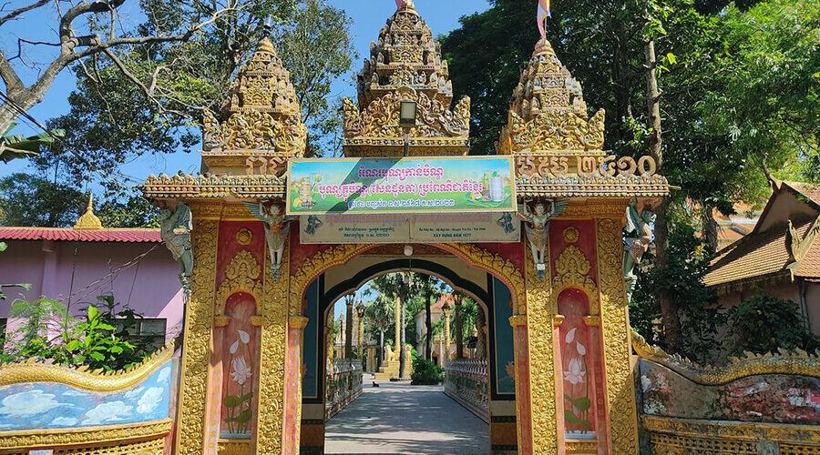 Nodol Pagoda