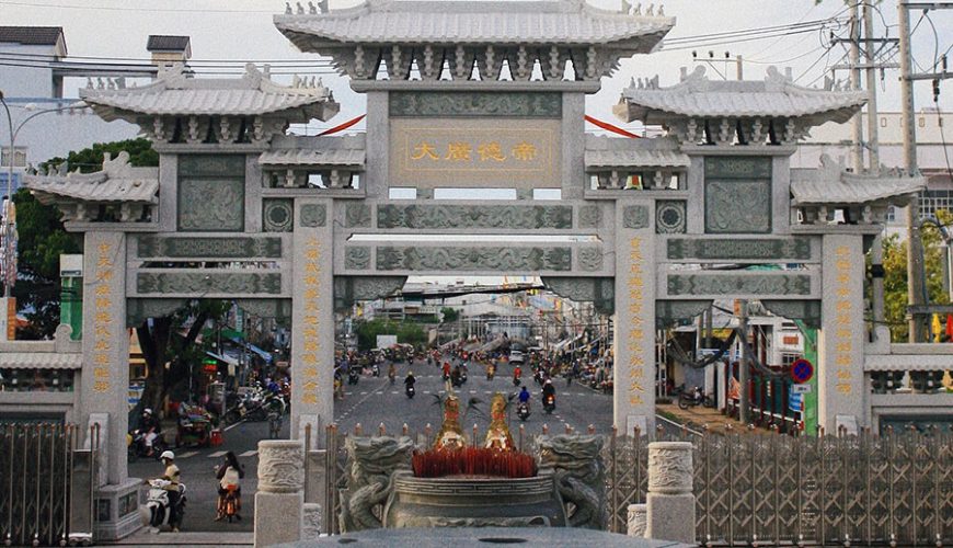 Bong Bon Temple