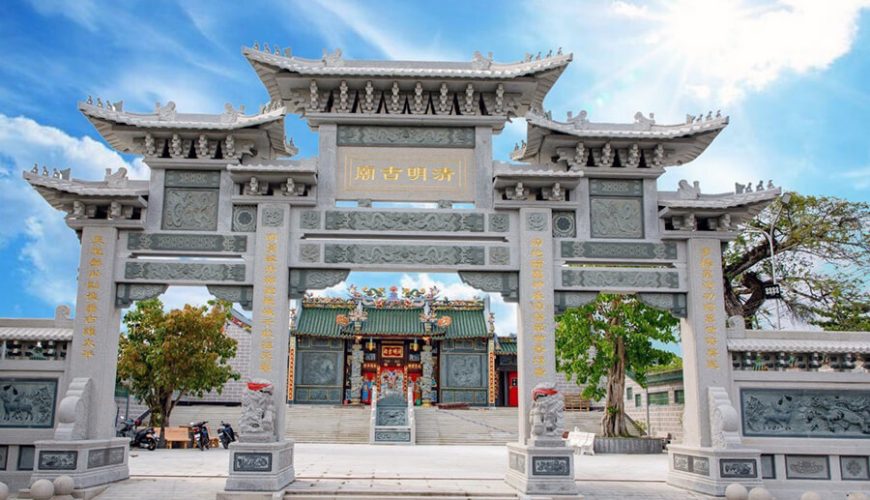 Ong Bon temple
