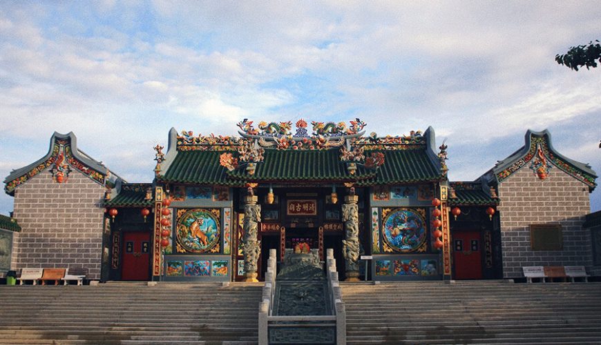 Bong Bon Temple