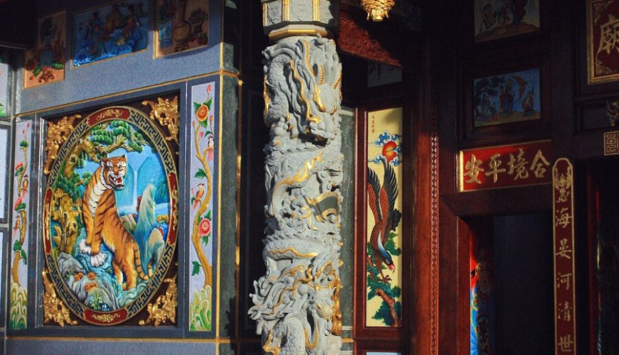 Ong Bon temple