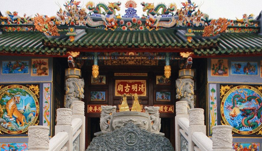 Ong Bon temple