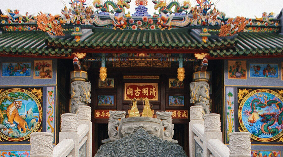 Ong Bon temple