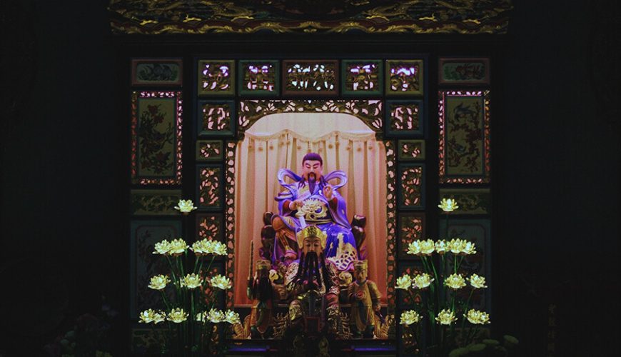 Ong Bon temple