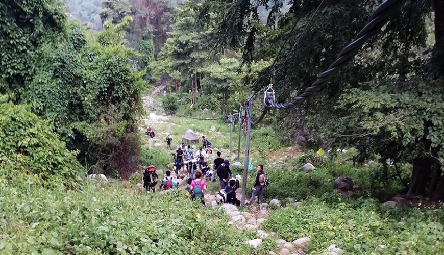 Chua Chan Mountain