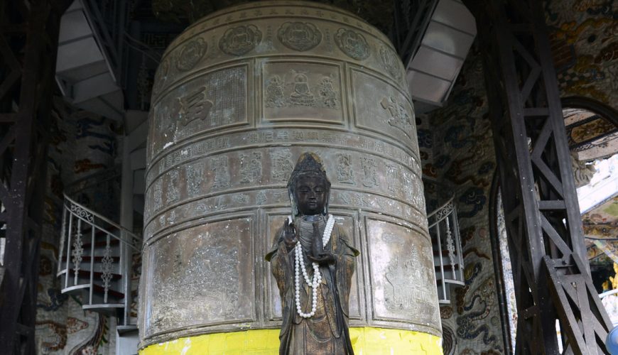 Linh Phuoc Pagoda