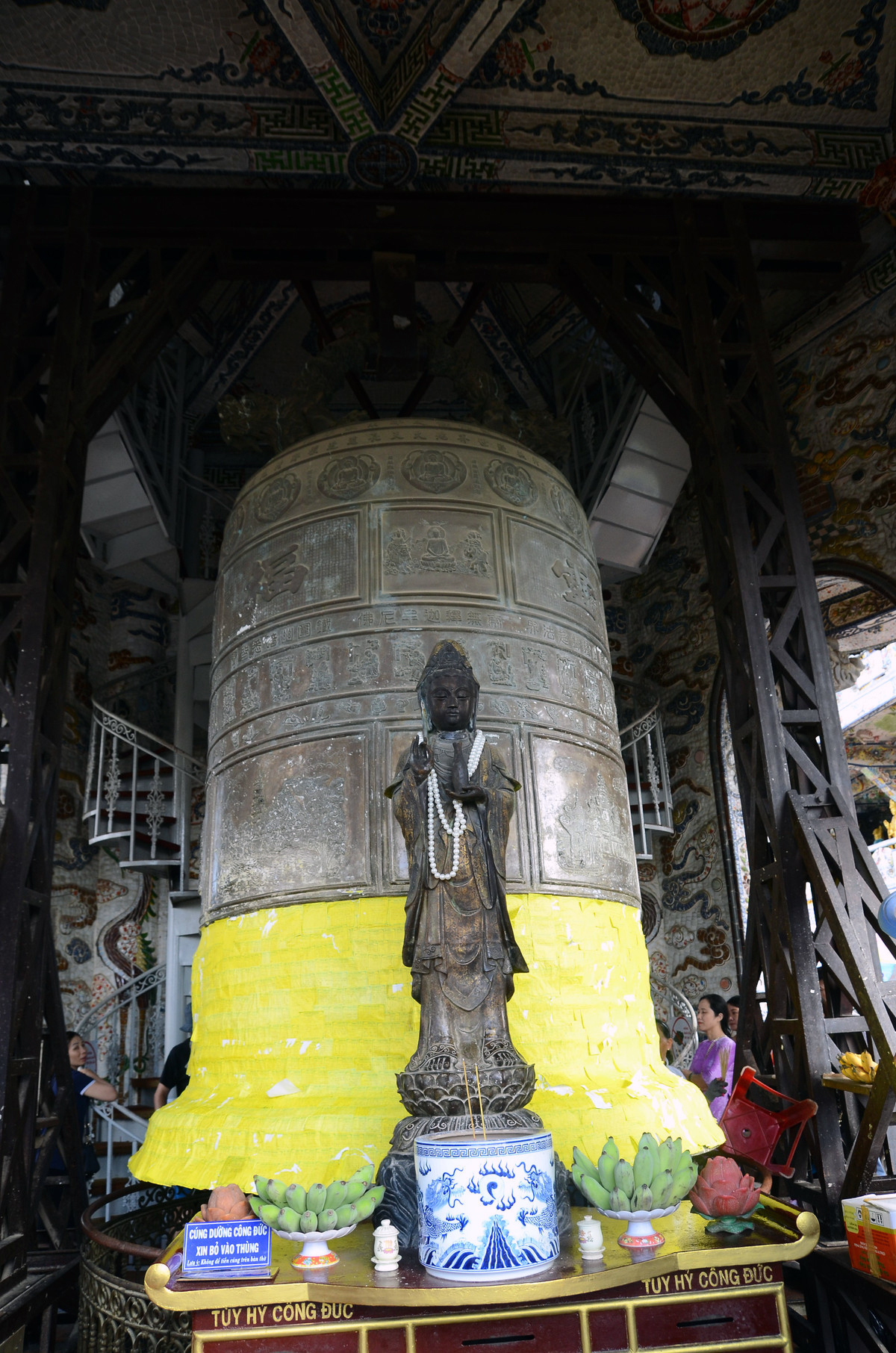 Linh Phuoc Pagoda