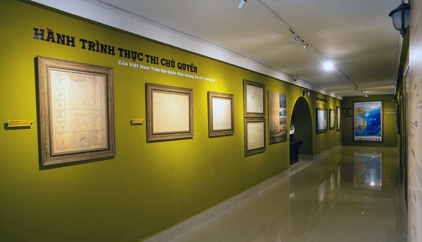 Oceanography Museum