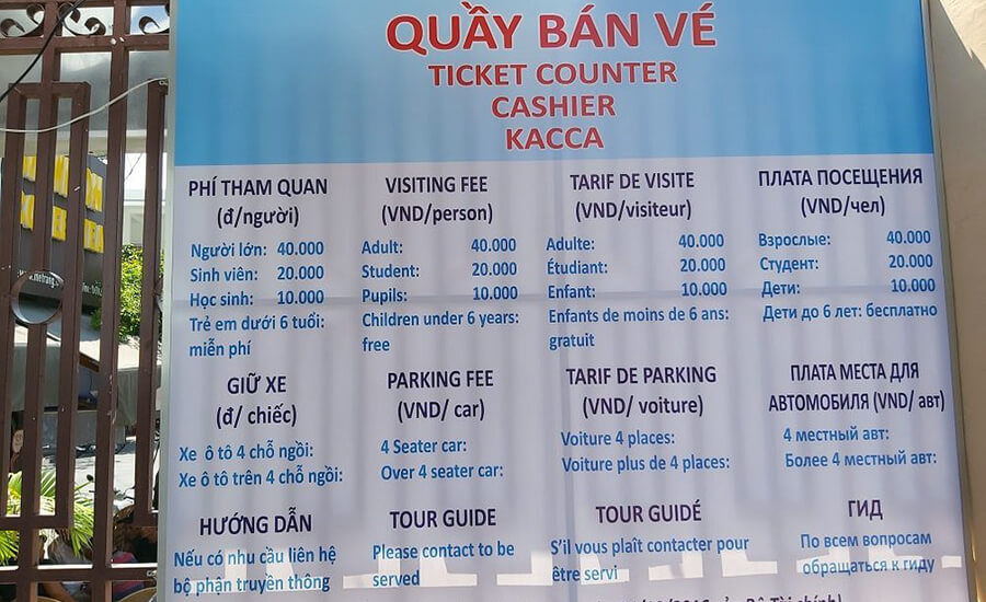 entrance fee of Oceanography Museum
