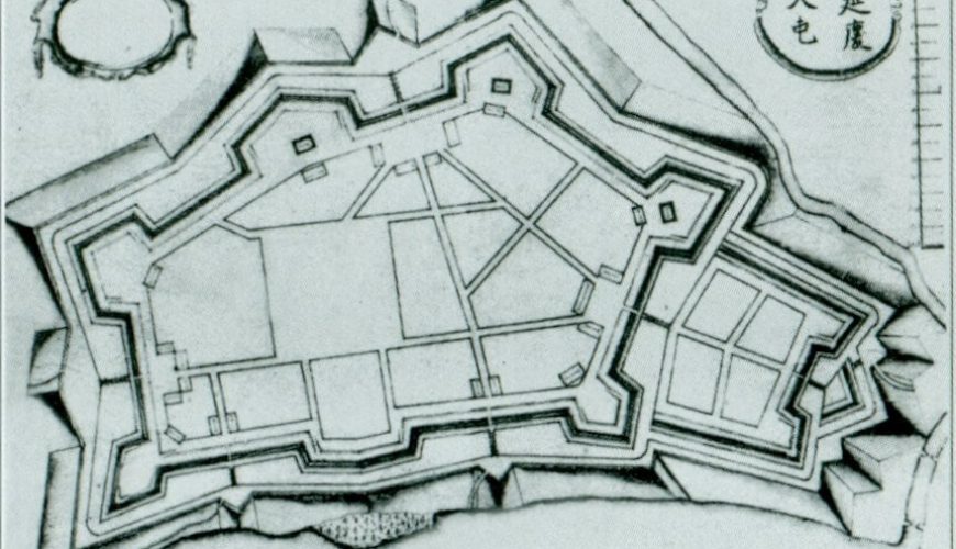 Dien Khanh Citadel