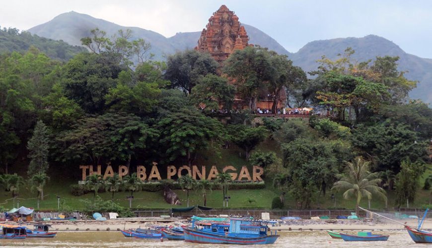 Po Nagar Tower