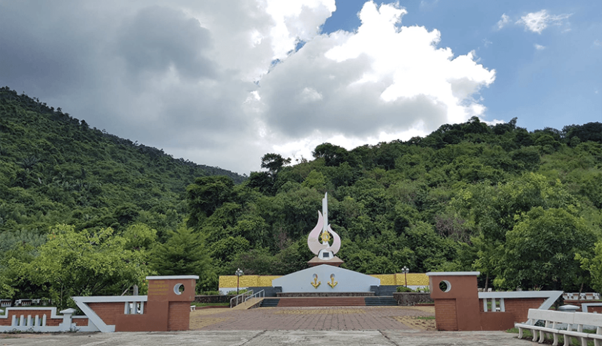 Vung Ro Bay