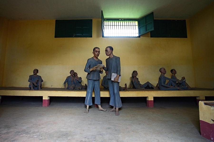 Buon ma Thuot Prison