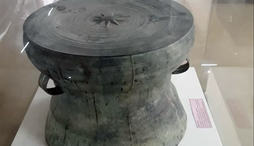 Phu Yen Museum