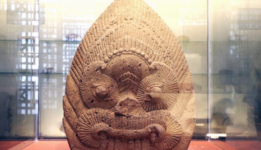 Phu Yen Museum