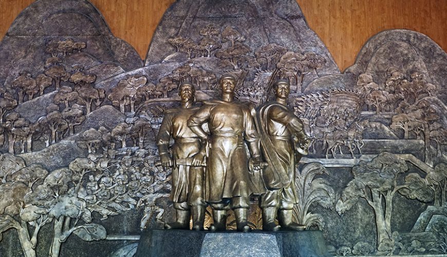 Quang Trung Museum