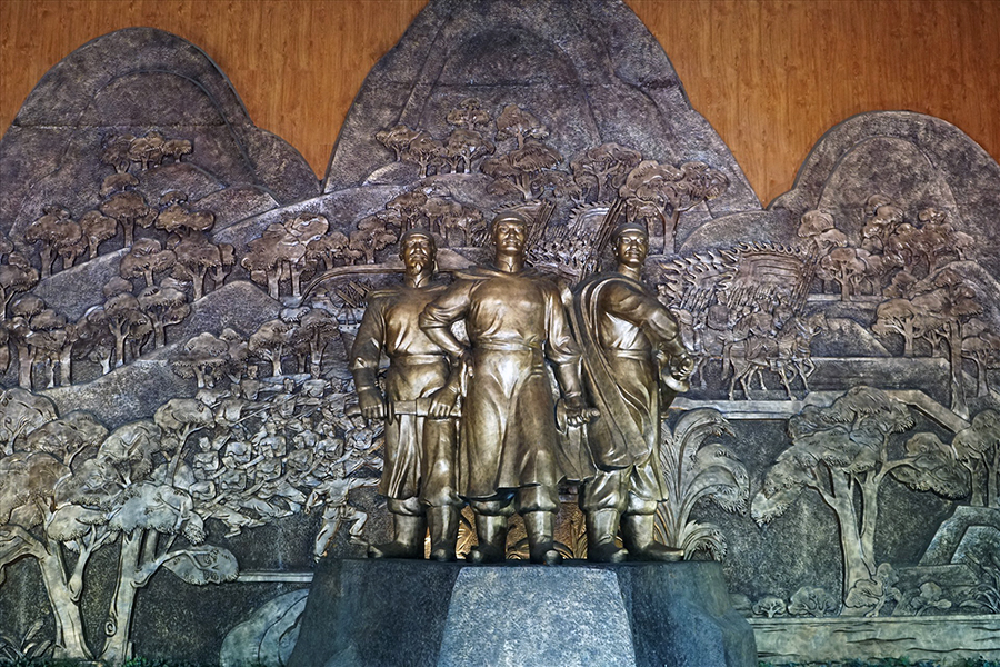 Quang Trung Museum
