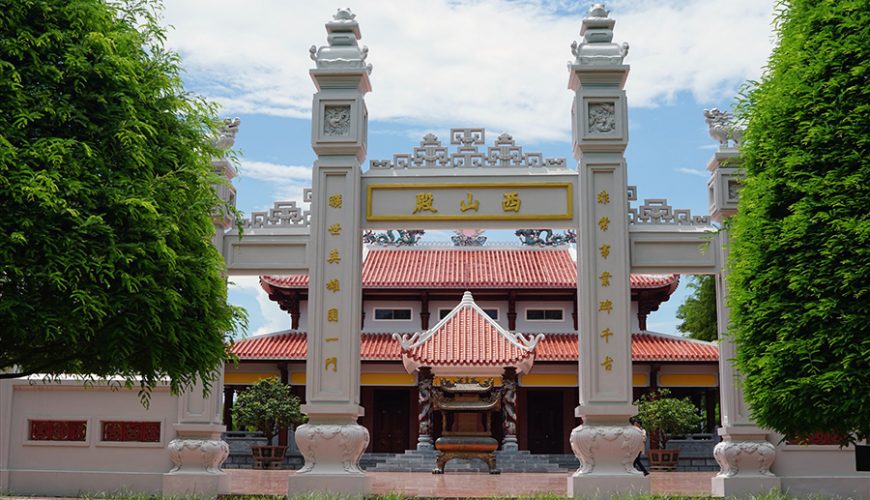 Quang Trung Museum