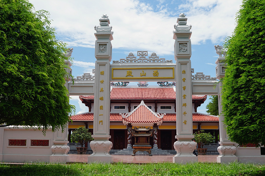 Quang Trung Museum
