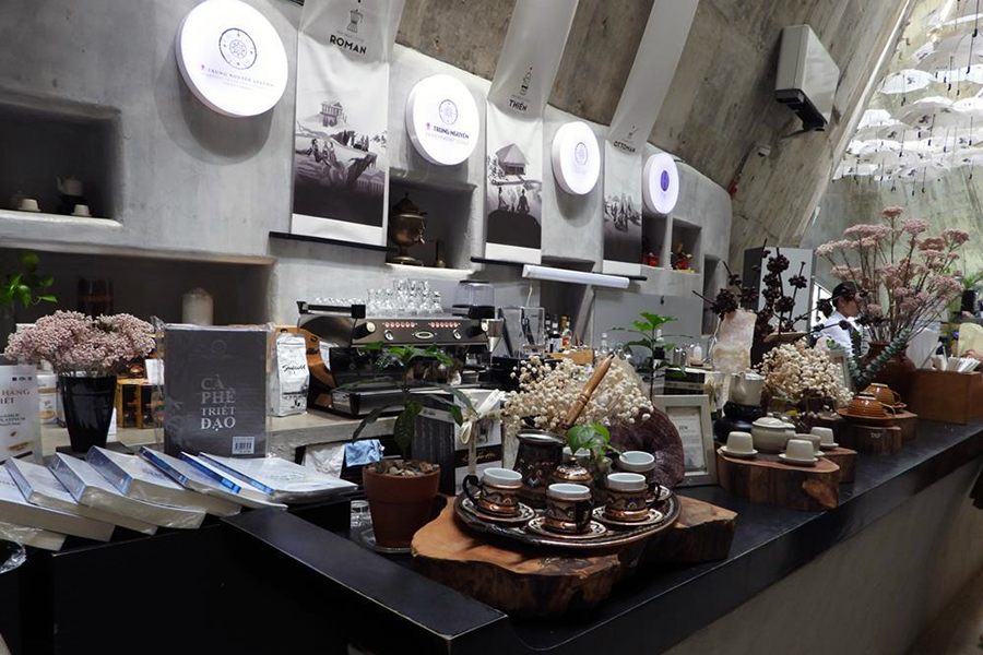 World Coffee Museum