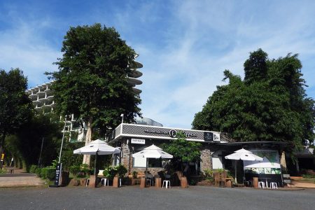 World Coffee Museum