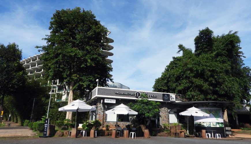 World Coffee Museum