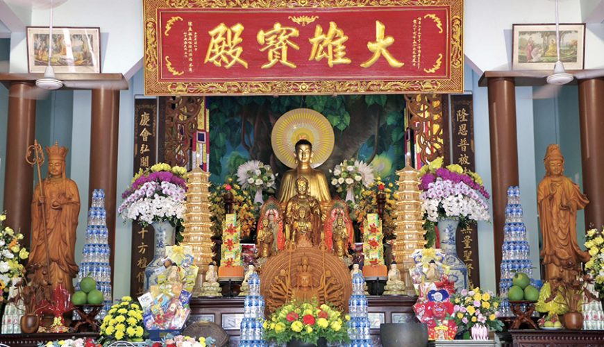 Long Khanh Pagoda